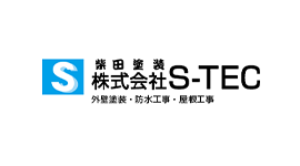 ホームページ開設しました!!